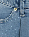 Джинсовые шорты со стразами Miss Grant | Фото 3
