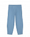 Голубые брюки с защипами Molo | Фото 3
