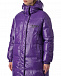 Стеганое двусторонне пальто, фиолетовое Yves Salomon | Фото 7