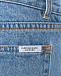 Голубые джинсы с разрезами Forte dei Marmi Couture | Фото 11
