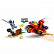 Конструктор Ninjago &quot;Мотоцикл Кая&quot; Lego | Фото 4