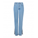 Голубые джинсы с разрезами Forte dei Marmi Couture | Фото 1