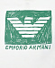 Комплект, футболка и шорты Emporio Armani | Фото 6