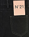 Черные джинсы с нашивкой-логотипом No. 21 | Фото 4