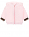 Спортивная куртка из розового велюра Fendi | Фото 1