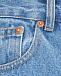 Голубые джинсы с разрезами Forte dei Marmi Couture | Фото 10