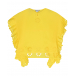 Желтая туника с шитьем Stella McCartney | Фото 1