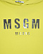 Желтая толстовка-худи с логотипом MSGM | Фото 4