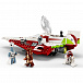 Конструктор STAR WARS &quot;Звездный истребитель джедаев Оби-Вана Кеноби&quot; Lego | Фото 5