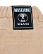 Брюки прямого кроя с логотипом Moschino | Фото 6