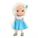 Кукла ХОЛАЛА в голубой юбочке, кастом., 16 см Carolon | Фото 1