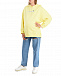 Желтая толстовка-худи с вышивкой MSGM | Фото 4