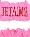 Розовый купальник с надписью &quot;Je taime&quot; Alberta Ferretti | Фото 3
