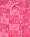 Розовая юбка с логотипом Moschino | Фото 4