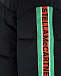 Куртка с лампасами в полоску Stella McCartney | Фото 3