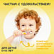 Зубная щетка MontCarotte Yellow d 0.15 мм  | Фото 8
