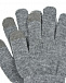 Серые перчатки из шерсти с Touch Screen Norveg | Фото 2