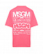 Футболка цвета фуксии с лого MSGM | Фото 5
