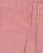 Розовые брюки с поясом на резинке IL Gufo | Фото 4