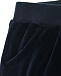 Темно-синие брюки из велюра Fendi | Фото 3