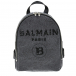 Серый рюкзак с логотипом из пайеток 24x18x8 см Balmain | Фото 1