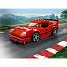 Конструктор Speed Champions &quot;Автомобиль Ferrari F40 Competizione&quot; Lego | Фото 3