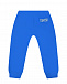 Синие спортивные брюки с лампасами Roberto Cavalli | Фото 2