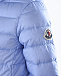 Куртка приталенного кроя Moncler | Фото 5