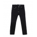 Черные джинсы Dsquared2 | Фото 1