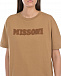 Коричневая футболка с объемным лого Missoni | Фото 8