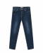 Синие джинсы с потертостями Pinko | Фото 1