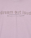 Сиреневая толстовка-худи с принтом &quot;Dream out loud&quot; Brunello Cucinelli | Фото 3
