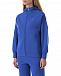 Синяя спортивная куртка NAOMI Pietro Brunelli | Фото 6