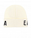 Шерстяная шапка с логотипом из пайеток Emporio Armani | Фото 2