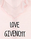 Песочник Givenchy  | Фото 3