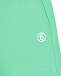 Спортивные брюки мятного цвета MM6 Maison Margiela | Фото 3