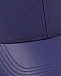 Фиолетовая кепка из натуральной кожи Yves Salomon | Фото 3