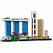 Конструктор ARCHITECTURE &quot;Сингапур&quot; Lego | Фото 2