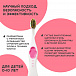 Зубная щетка MontCarotte Rose d 0.15 мм  | Фото 6