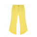 Желтые джинсы с бахромой TWINSET | Фото 1