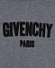 Костюм спортивный Givenchy  | Фото 5