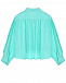 Рубашка мятного цвета MM6 Maison Margiela | Фото 3