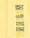 Желтый спортивный костюм с логотипом Moschino | Фото 6