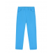 Голубые брюки из флиса Poivre Blanc | Фото 1