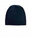 Темно-синяя шапка с полосками Il Trenino | Фото 2