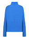 Кашемировый джемпер синего цвета FTC Cashmere | Фото 2