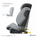 Автокресло для детей 15-36 кг RodiFix Pro i-Size Authentic Grey Maxi-Cosi | Фото 16