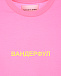 Розовая футболка с принтом вандерфул  | Фото 3