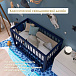 Кроватка для новорожденного Aria Night Blue Lilla | Фото 4