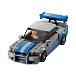 Конструктор Lego Speed Champions «Двойной форсаж» Nissan Skyline GT-R (R34)  | Фото 4
